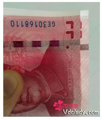 我家有一张2015版100元人民币上金线移位算错币嘛?值钱嘛?值多少?