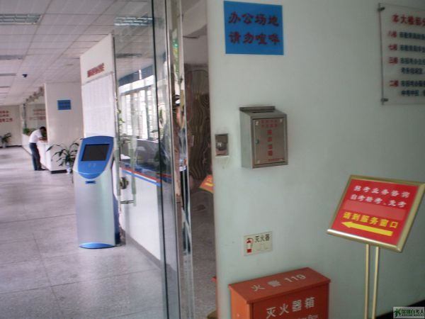 深圳市自考办地址