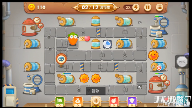 保卫萝卜3工厂地图第13关金萝卜通关攻略