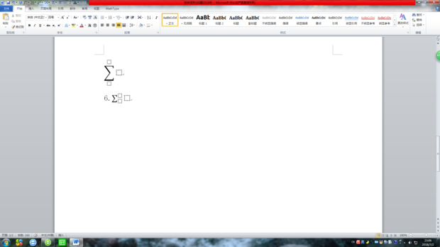 为什么打了数字在求和符号前.那个上下限变到