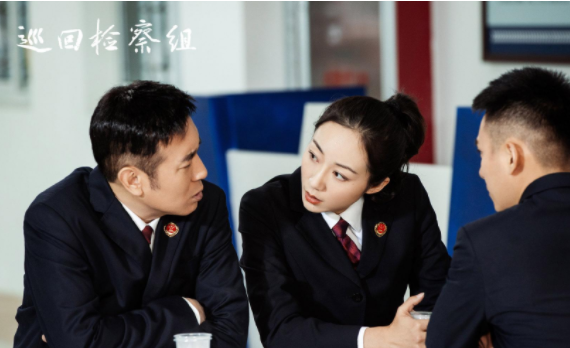 《巡回检察组》原著的结局是什么?