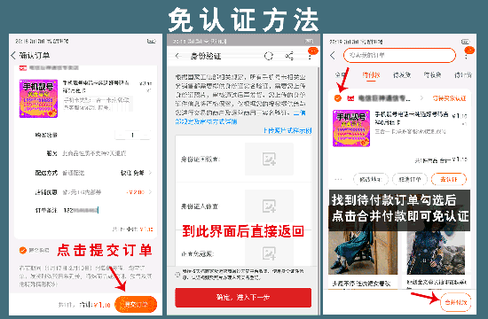 请输入图片描述 请输入图片描述