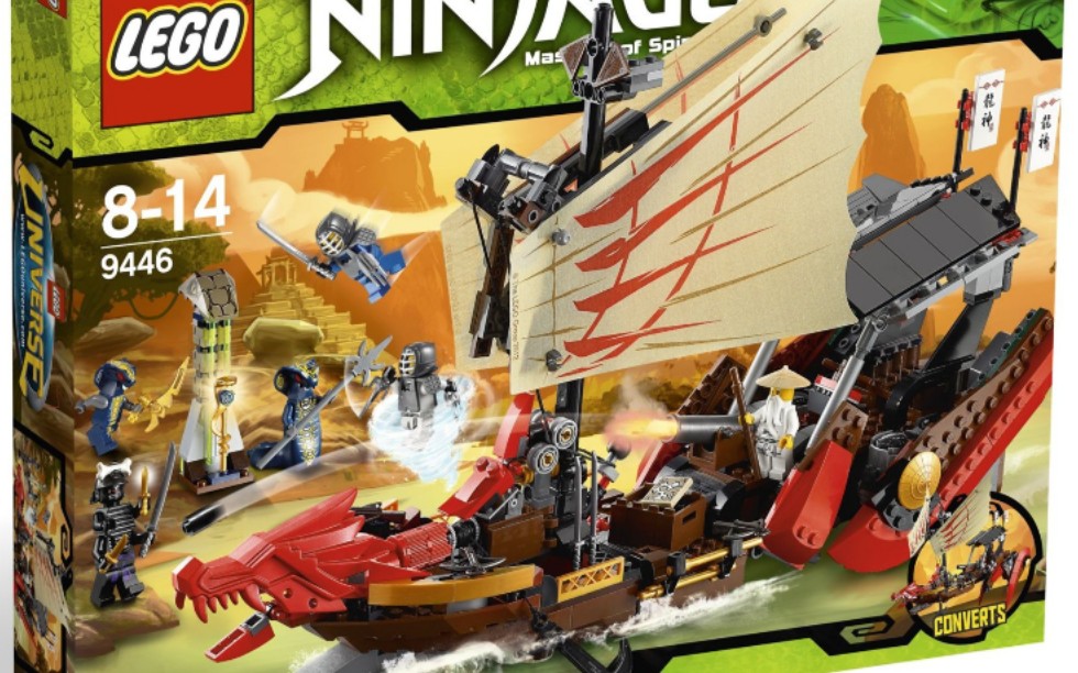 乐高 幻影忍者 9446 命运赏赐号 速组评测
