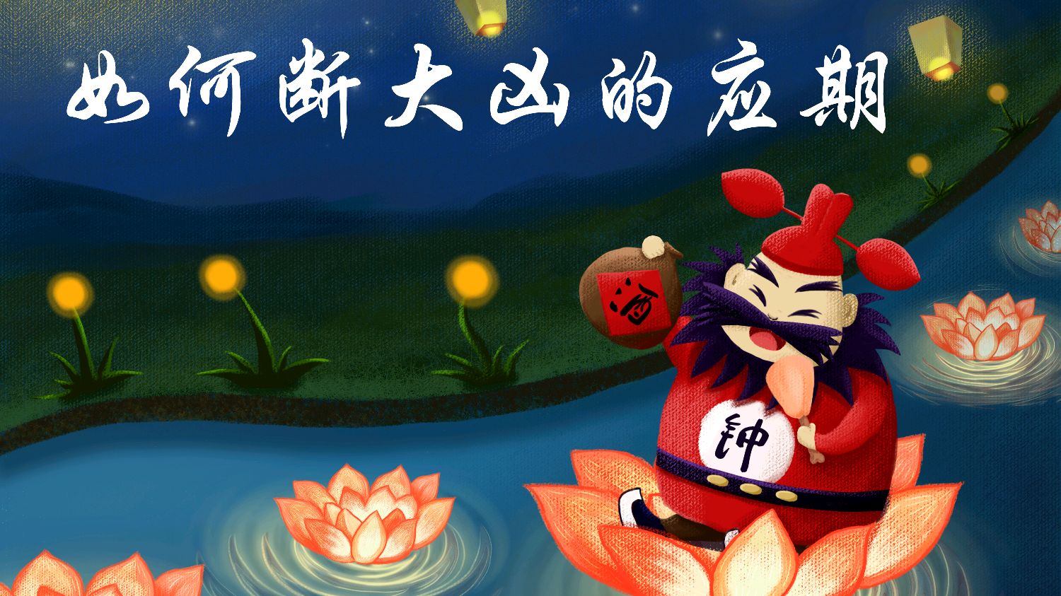 360影视 影视搜索