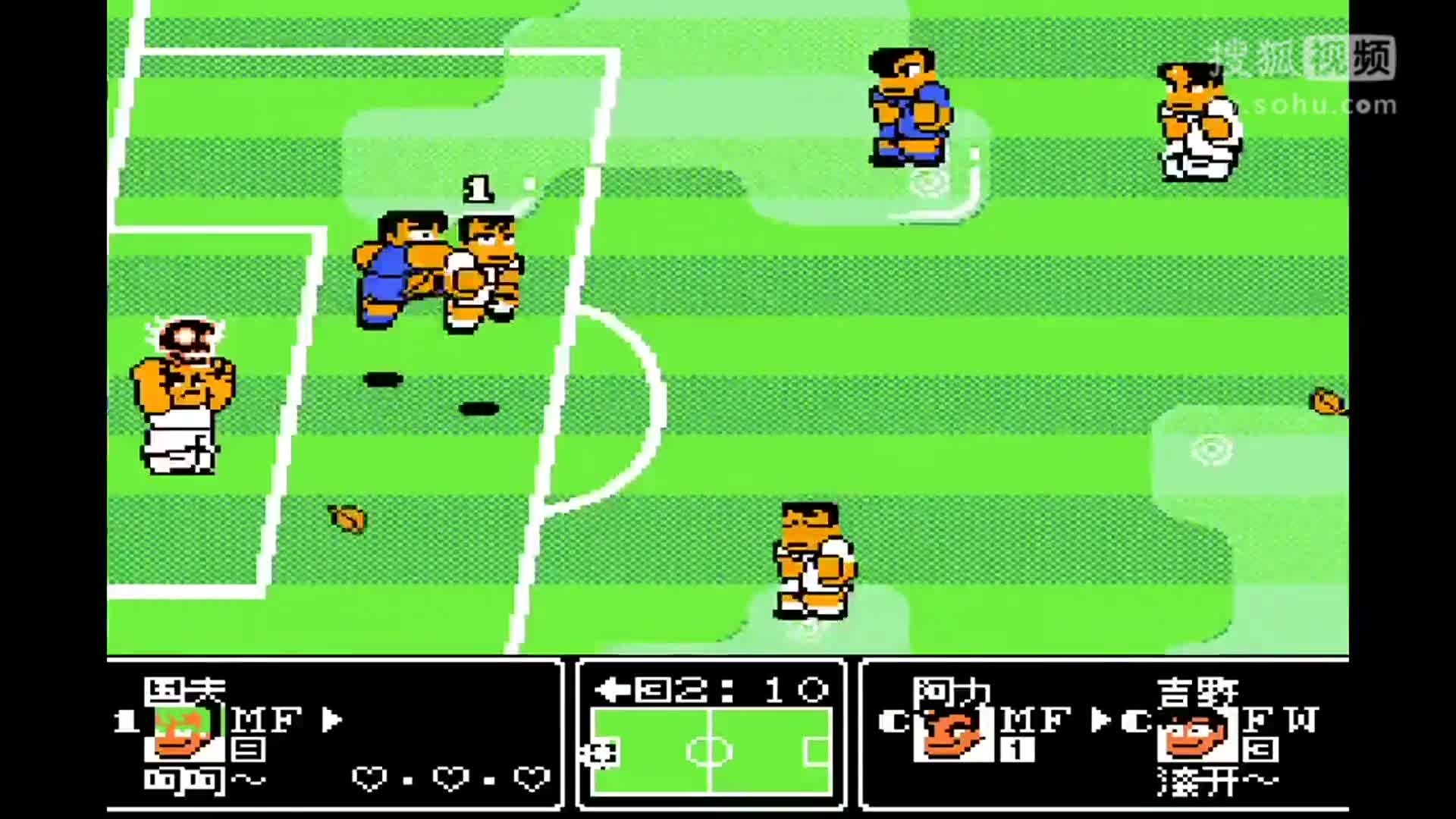 【小握解说】阿力登场(fc热血足球3boss队)1-小握解说【红白机.