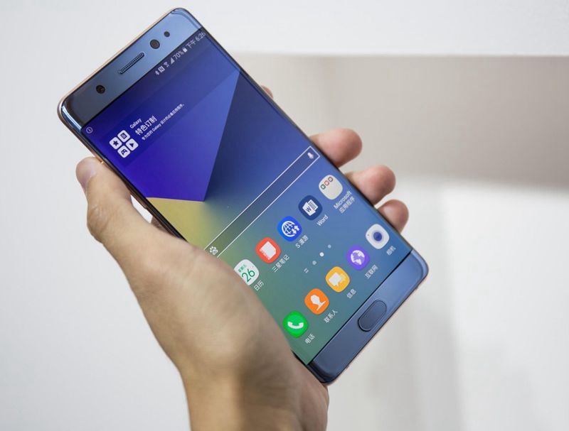 手机用别的手机充电器充电