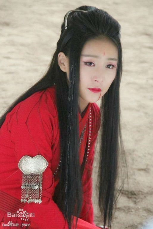 姬瑶花失落之际,偶遇耿公子,后来才发现他就是安世耿,却已经被他利用