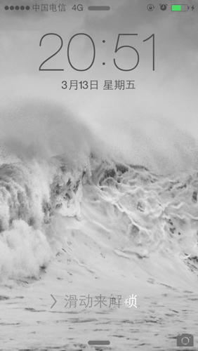 我的iPhone5s指纹解锁没反应了,在锁屏界面手