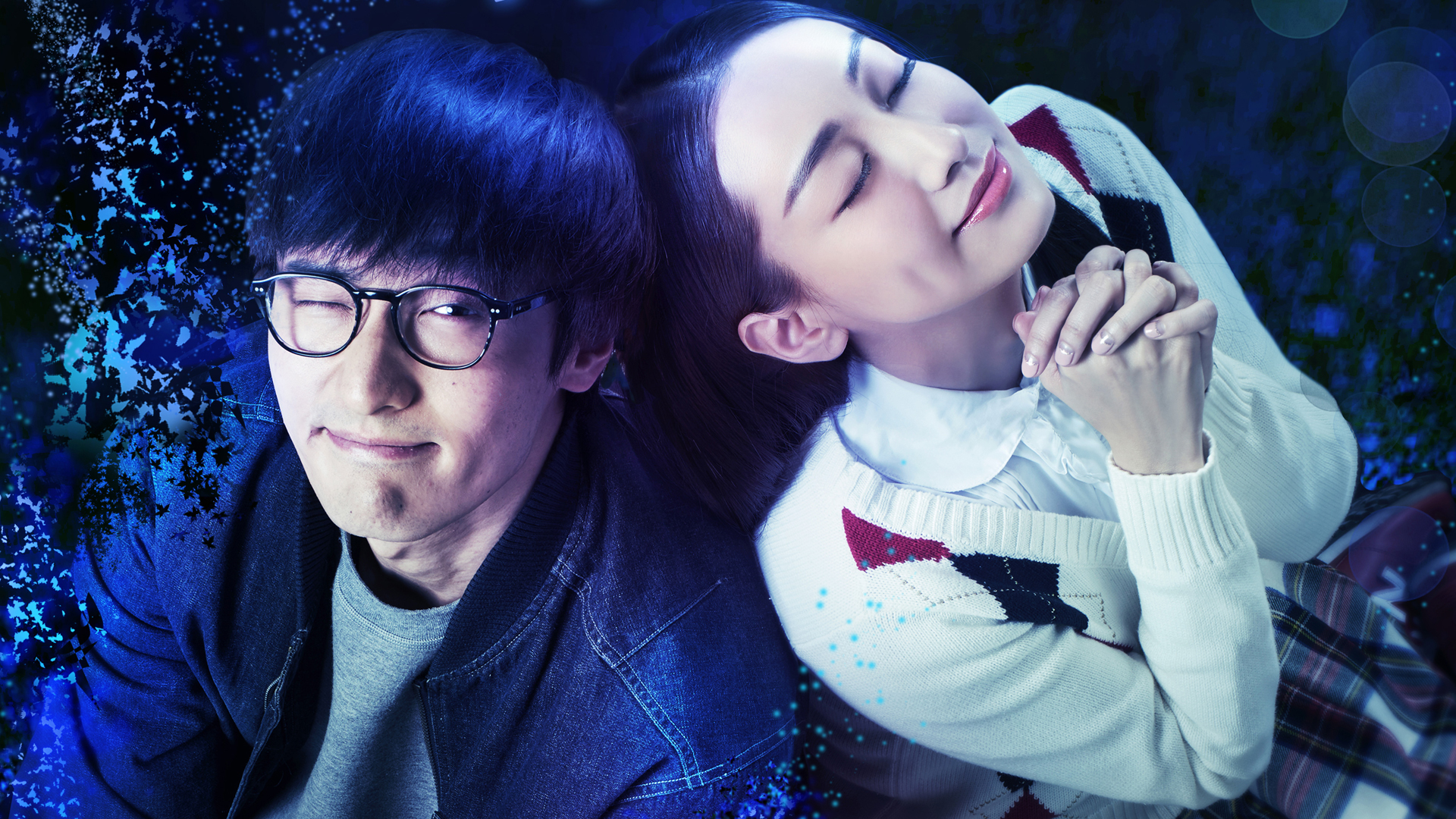 《 星语心愿之再爱》精彩片段:"关谷"目睹影院浪漫求婚 心酸酸