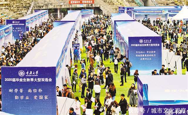 国家一流专业是双一流吗