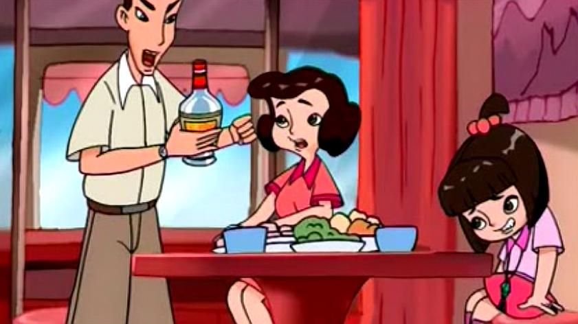 天眼神虎:爸爸带回来一件礼物,原来是五粮液,伤心