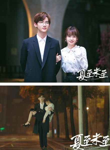 《夏至未至》中的郑合惠子,你喜欢吗?