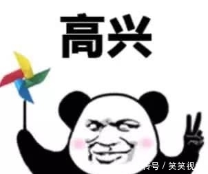 2020年小学生暑假放假时间安排