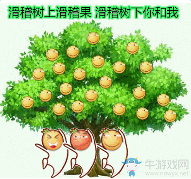 dnf假猪套天下第一是什么梗