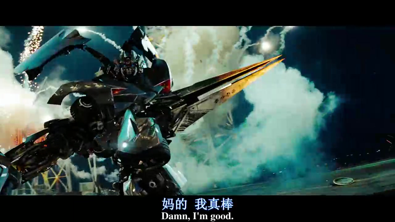 变形金刚2 铁皮变形,横炮切割边路哔哩哔哩上传时间:2年前时长:01:40