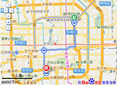 从首都机场T3到北京南站一般需要多久
