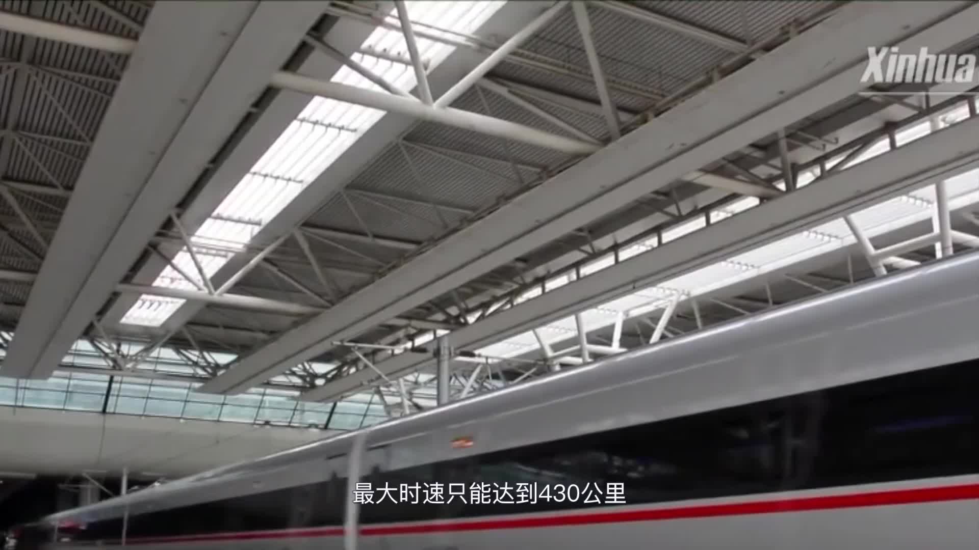 中国造时速600公里高铁,2年后送你回家