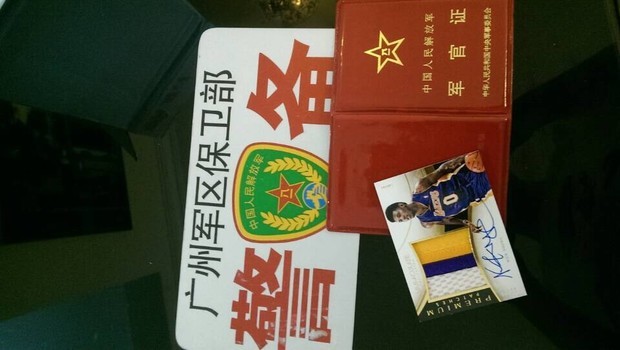 【图】广州军区保卫部部长是谁?警备是什么意思?