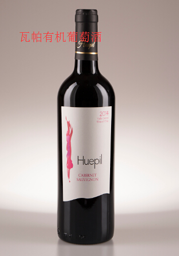 葡萄酒商标图案是一穿红裙子的女的