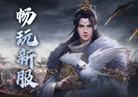 轮播图