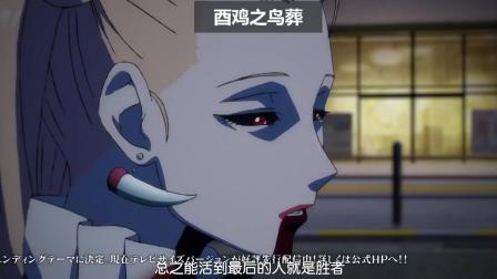 十二大战 更新更全更受欢迎的影视网站 在线观看