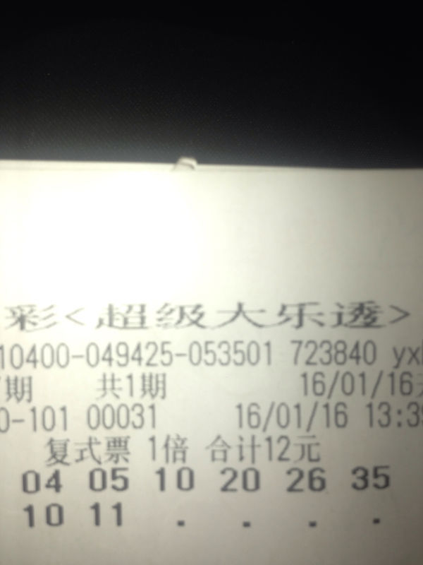 活在当下,知足者常乐的意思