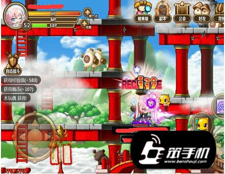 冒险岛手游怎么快速升级到70 50级挂机攻略