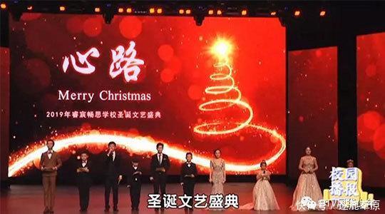 老师的学生的打