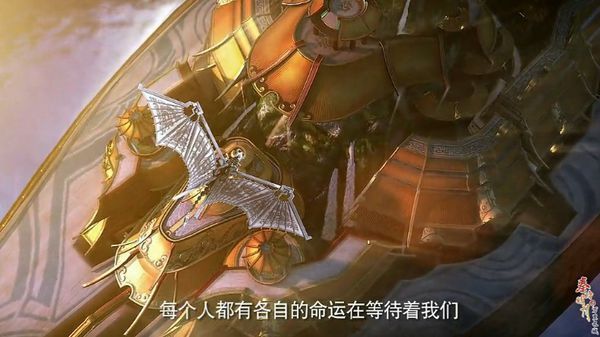 秦时明月万里长城 37大结局 天明他们能见到月