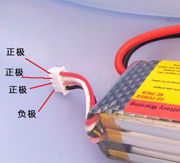 7.4v锂电池三线接法图图片