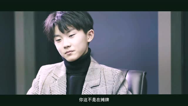  b>tf家族第二人生 /b>金句合集