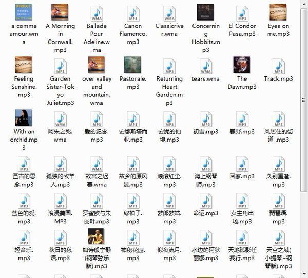 求几首下雨天听的纯音乐最好有些伤感的