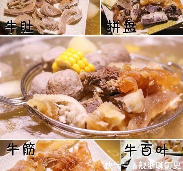 吃完能吃牛肉