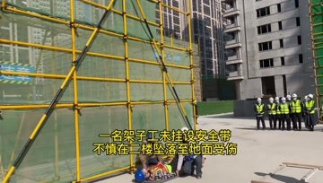 [图]视频︱长沙市住建行政执法局:党建延伸到工地 提升工程建设水平