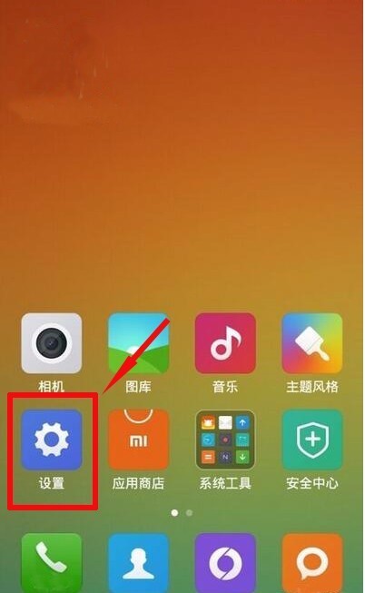 会支付手机客户端下载_下载支付安全吗_端支付下载客户手机会显示吗