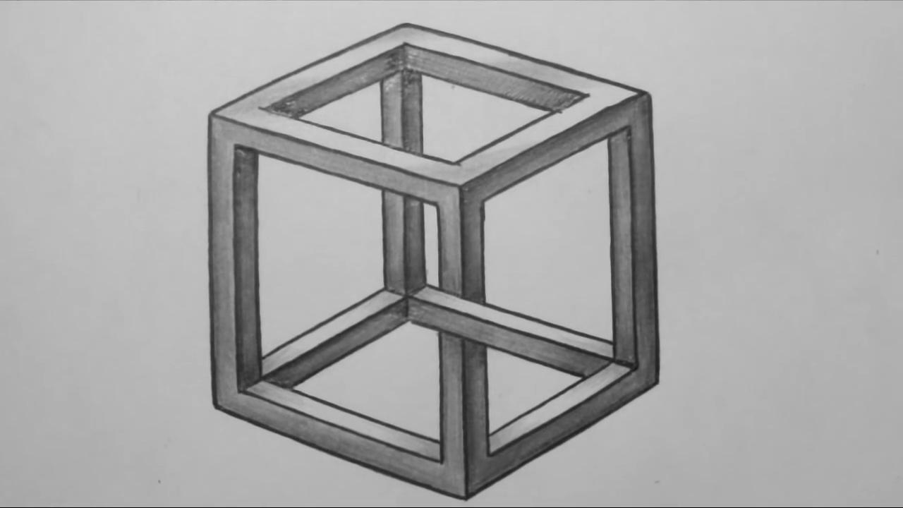 如何画一个 不可能图形《内克尔立方体》?究竟那条棱在前还是在后?
