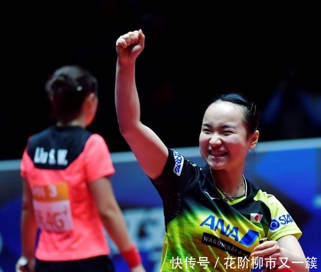 刘诗雯战胜过伊藤美诚几次