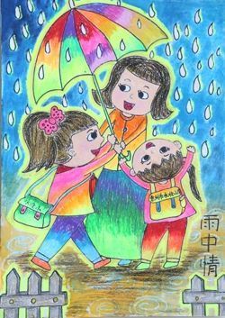 雨中情看图图片