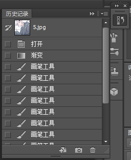 pscs6中的历史记录在哪里设置 记录更多记录