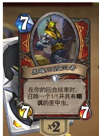 炉石传说战士巫妖王卡组,使用方法