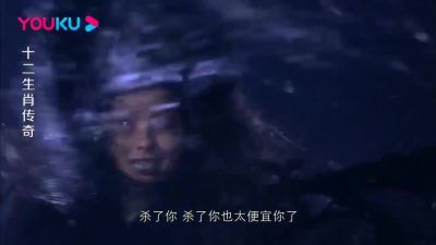 [图]男子竟是马生肖,长发女魔头瞬间被打成了秃子,看得我头皮一紧