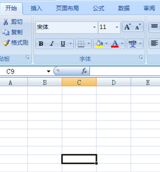 苹果excel2011不能插入文本框