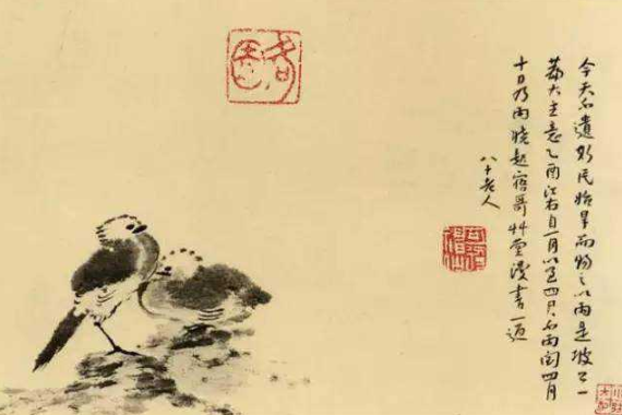 1,南北朝谢赫的《画品》中提出的"六法"是什么?