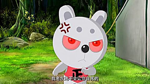 兔子帮 第二季 第10集揭秘!走进实验室