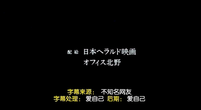 360影视 影视搜索