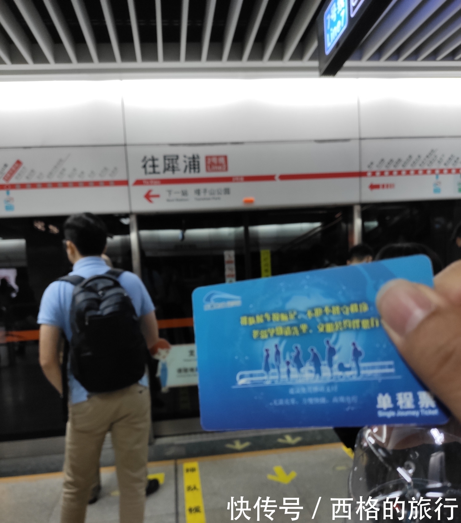 水利工程是哪里