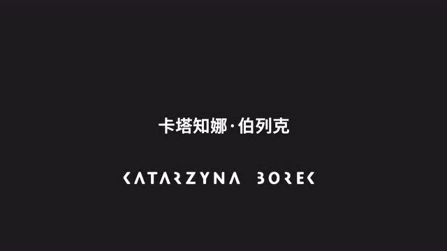 [图]卡塔知娜·伯列克 「肖邦《华丽圆舞曲》」 Katarzyna Borek