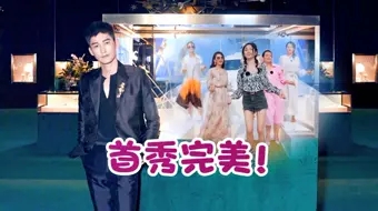 [图]首秀完美!张翰导演的妻子5主题曲mv,镜头和机位丰富且超美