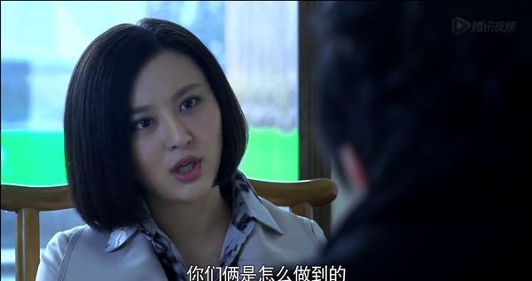 死亡通知单罗飞和孟芸用的什么手法做的案