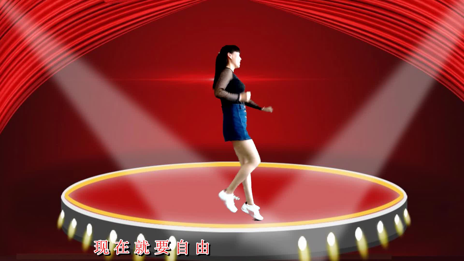 最新开场舞《的士高眉飞色舞》舞步动感,节奏欢快,太给力了